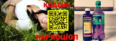 экстази Кумертау