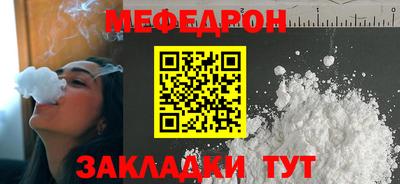spice Кулебаки