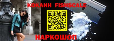 экстази Кумертау