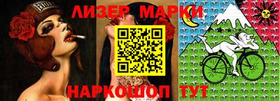 мефедрон Кунгур