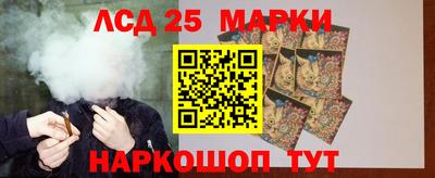 экстази Кумертау