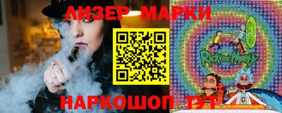 spice Кулебаки