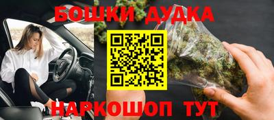 мефедрон Кунгур