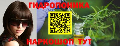 экстази Кумертау