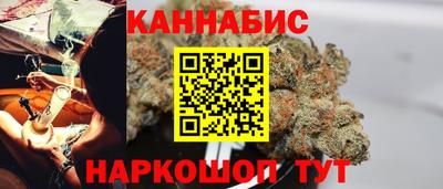 экстази Кумертау