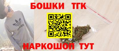 мефедрон Кунгур
