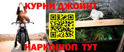 spice Кулебаки