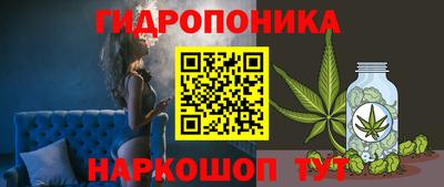 мефедрон Кунгур