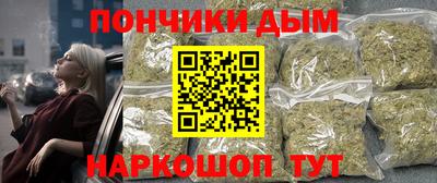 spice Кулебаки