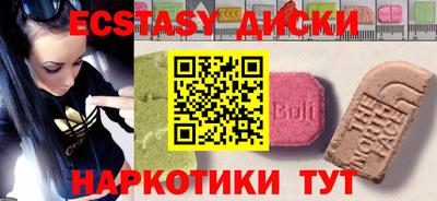 spice Кулебаки