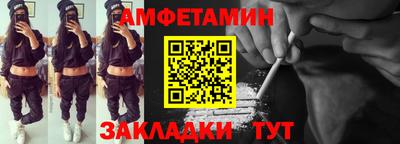экстази Кумертау