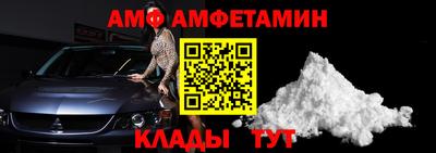 экстази Кумертау