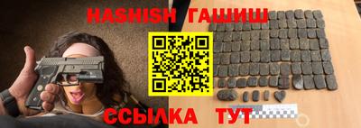 мефедрон Кунгур