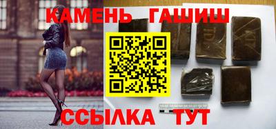 экстази Кумертау