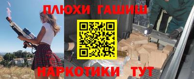 экстази Кумертау