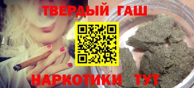 экстази Кумертау