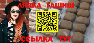 мефедрон Кунгур