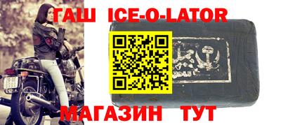 spice Кулебаки