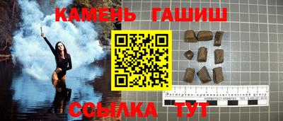 экстази Кумертау