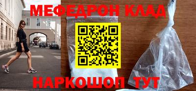 экстази Кумертау